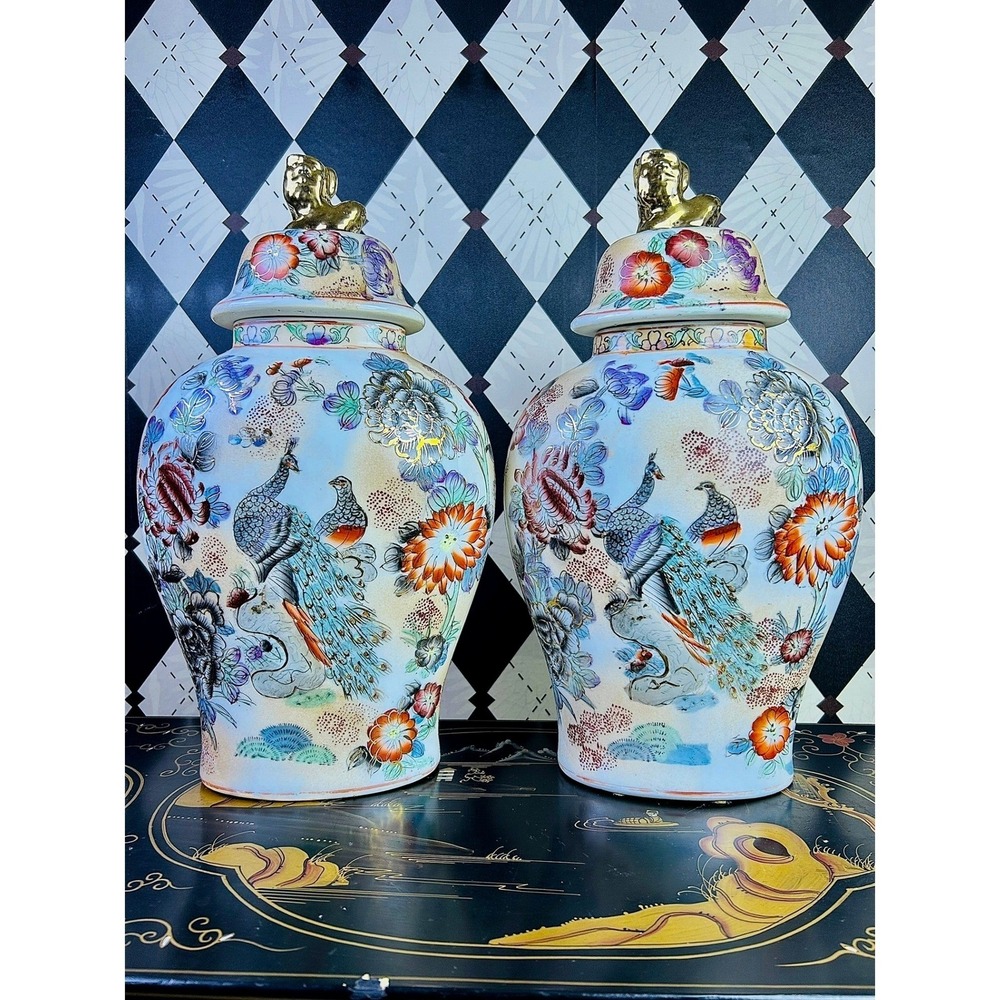 Vintage Chinoiserie Peacock Ginger Jars Gold Foo Dog Lid Pair 15.5" - Picture 1 of 17